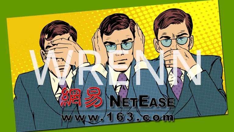 Read more about the article The Nice History of (NTES) NetEase, Inc.
